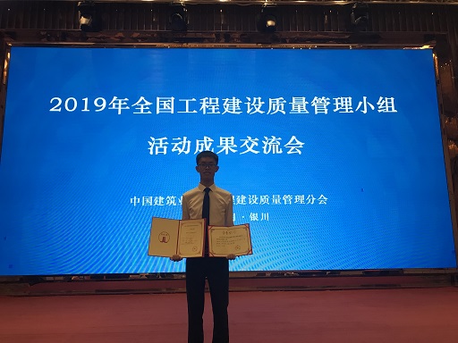 獲獎?wù)掌?，修?jpg