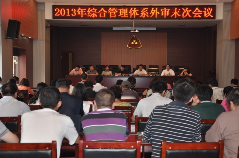 b73039e8-cc35-4c59-9a0e-cb5eb7cb98ae.jpg b73039e8-cc35-4c59-9a0e-cb5eb7cb98ae.jpg