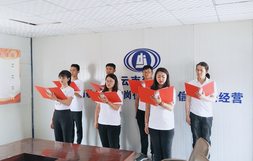 3 百年光影，五四精神，傳承歷史，熱愛奉獻——第四項目經(jīng)理部組織五四運動100周年精神及我的單位觀學習4.jpg